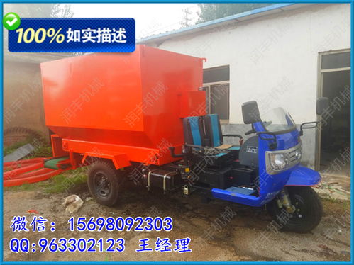 江蘇常州市全日糧喂料車與撒料車廠家及農(nóng)副產(chǎn)品銷售概述